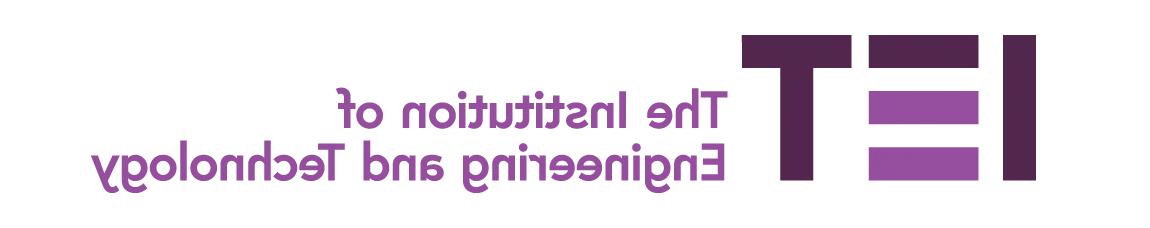 IET logo homepage: http://iwj.goudounet.com